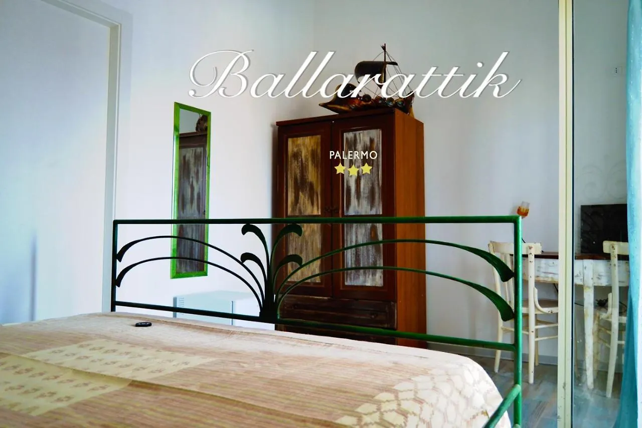 Ballarattik -Best Panorama Palermo Centro Couette-café
