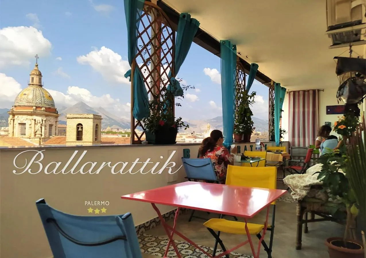 Ballarattik -Best Panorama Palermo Centro Couette-café